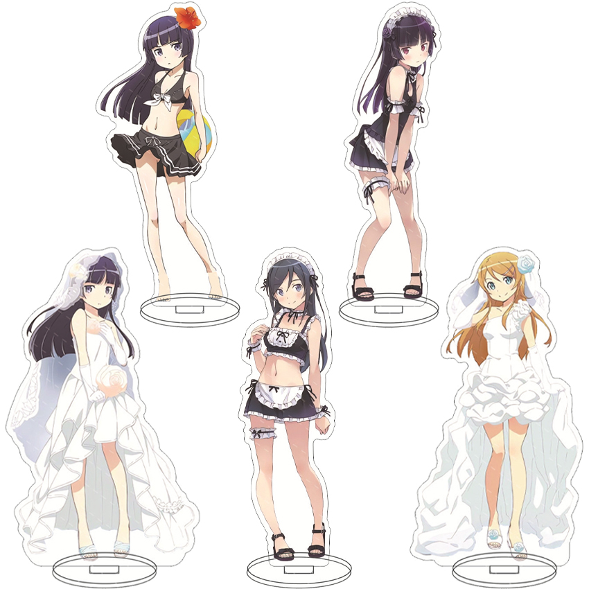 Given Anime Merchandise - 16CMアニメフィギュア 俺の妹がこんなに可愛いわけがない！ Oreimo コサカ・キリノ・ゴーコウ・ルリ コス アクリルスタンド飾り