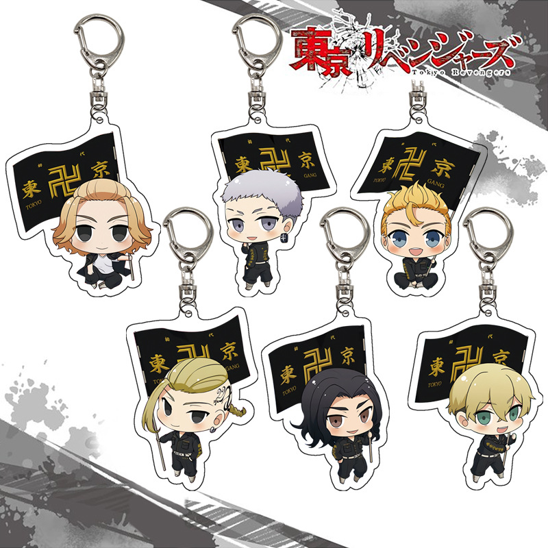 Anime Merchandise Tokyo - 東京リベンジャーズキーホルダーアクリルフィギュアディスプレイ花垣武道ペンダントアニメ漫画グッズチャーム友人ギフトバッグ