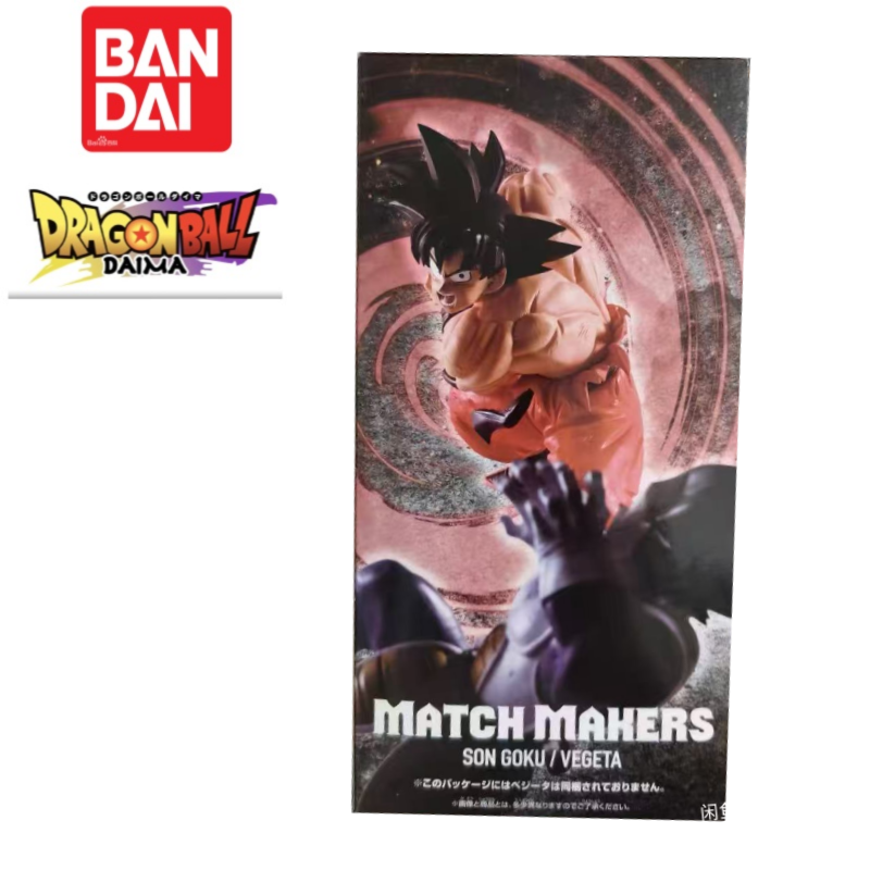 Anime Merchandise From Japan - 在庫ありオリジナルバンダイバンプレストドラゴンボール孫悟空開眼拳フィギュアオリジナルボックスアニメグッズアクションフィギュア装飾品