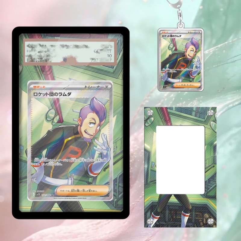 Anime Merchandise From Japan - アートディスプレイポケモンペトレルカード PTCG キーホルダーアニメゲームグッズアニメ商品アクリル保護ケースおもちゃギフト