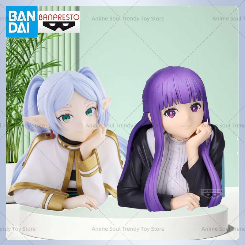 Anime Merchandise From Japan - 在庫あり バンダイ バンプレスト フリーレン・フェーン・ビヨンド・ジャーニーズ・エンド アニメ商品 アクションフィギュア