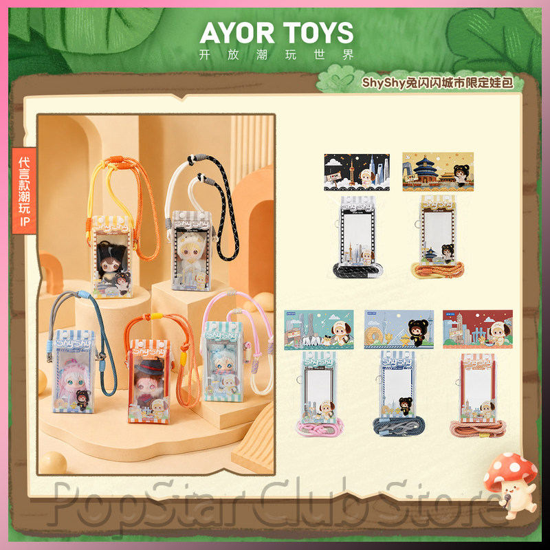 Anime Tote Bag - アヨールトイズ シャイシー人形収納バッグ 透明PVCディスプレイ トートバッグ ランヤード付き フィギュア人形