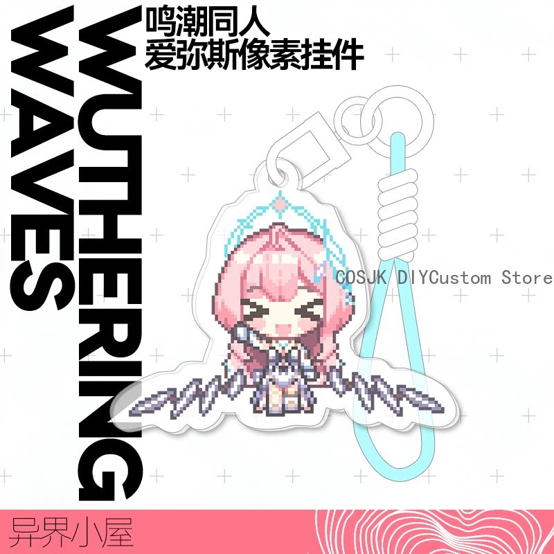 Anime Merchandise Bag - 新しいゲームアニメ Wuthering Waves Aemeath ピクセルアクリルペンダントキーホルダーバッグ吊り下げ装飾品誕生日ギフト