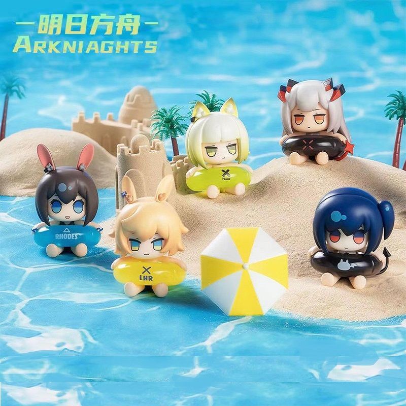 Anime Related Merchandise - アークナイツビーチパーティーシリーズの5CMフィギュアゲーム関連グッズ - 限定版Qバージョンフィギュアブラインドボックス