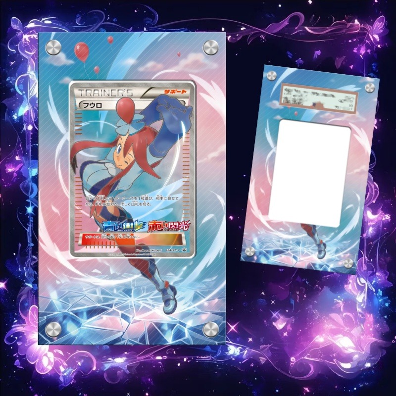 Anime Merchandise From Japan - アートディスプレイポケモンスカイラカード PTCG キーホルダーアニメゲームグッズアニメ商品アクリル保護ケースおもちゃギフト
