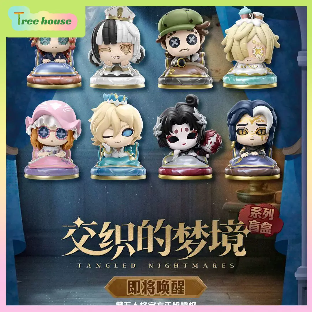 Anime Merchandise For Sale - 公式GOODSFUN Identity V ブラインドボックスフィギュア - Intertwined
