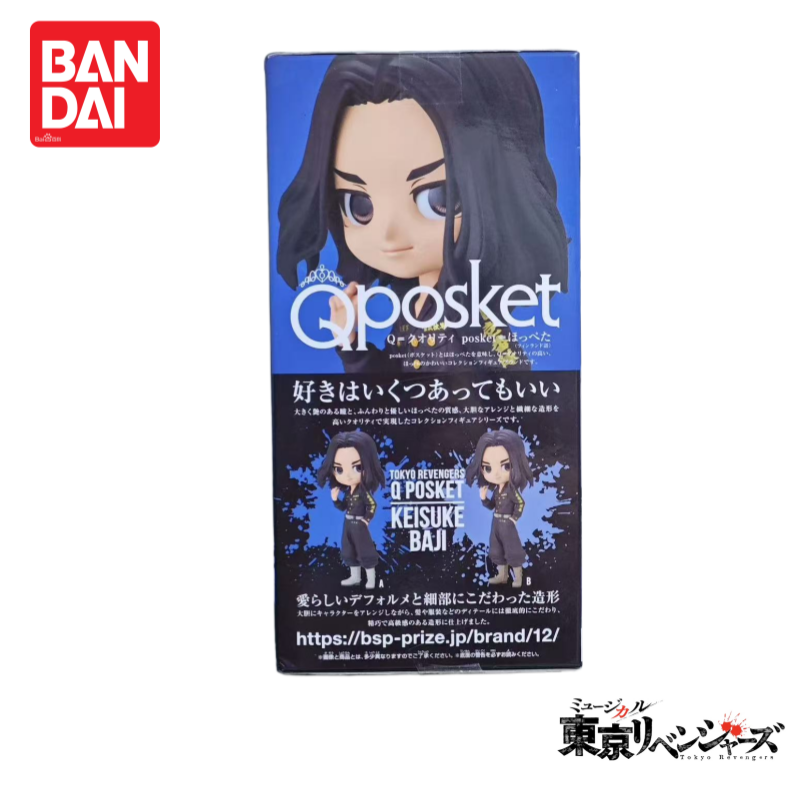 Anime Merchandise Tokyo - 在庫オリジナル 100% 本物のヌエボバンダイ東京リベンジャーズ Qposket 置物 Baji