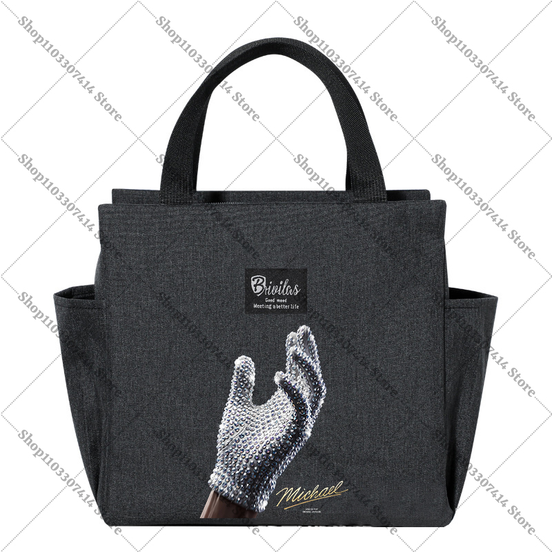 Anime Tote Bag - 大人のファッションプリント食品断熱バッグキングオブポップ MJ アクセサリーマイケル・ジャクソンランチトートカジュアルハンドバッグ収納ポーチギフト