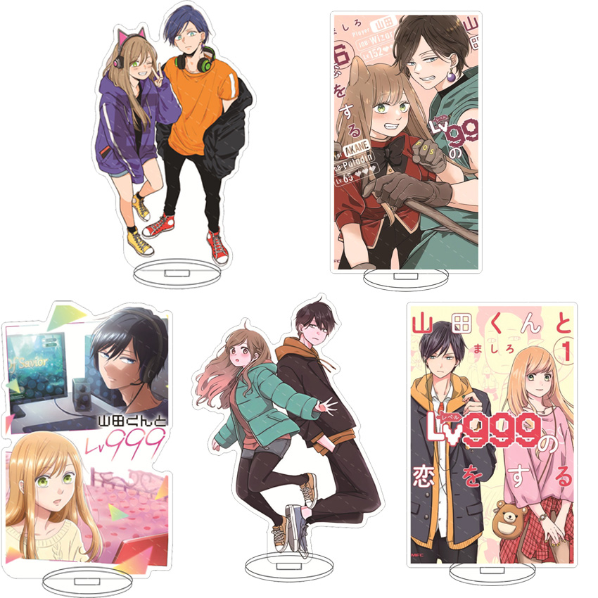 Given Anime Merchandise - 16CMアニメアクリルスタンド「私の恋愛物語はヤマダくんとレベル999で始まる」木ノ下あかね ‌ ヤマダアキト コスプレフィギュア 装飾品 ギフト