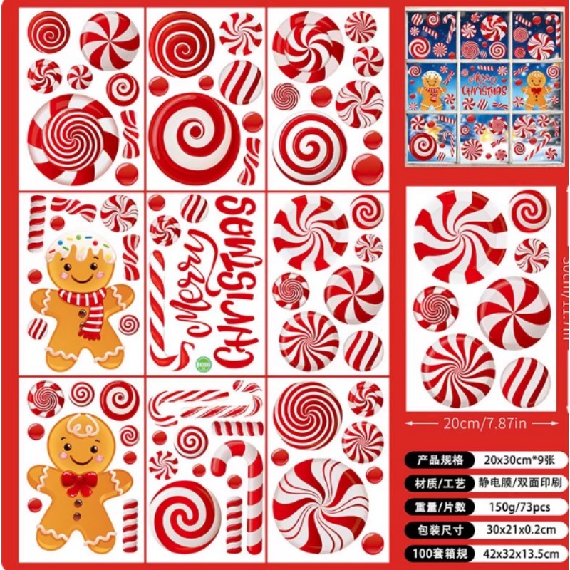 Sticker Sheet Set - 6枚セット クリスマスボール 新年数字ステッカー ガラス用 ウィンターワンダーランド ホリデーデコレーション