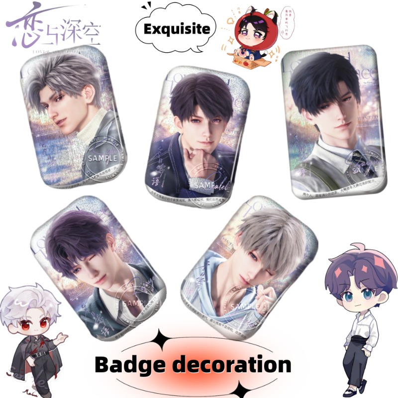 Anime Kingdom Merchandise - 愛とディープスペース ザビエル・ラファエル・ケイレブ 絶妙でスタイリッシュなアニメキャラクターグッズバッジ クリエイティブでシンプルな漫画ブローチ