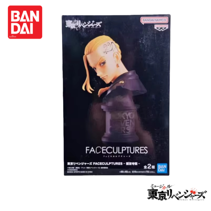 Anime Merchandise Tokyo - 在庫ありオリジナル 100% 本物のバンダイ東京リベンジャーズドラケンアニメ商品アクションフィギュア置物装飾品ホリデーギフト