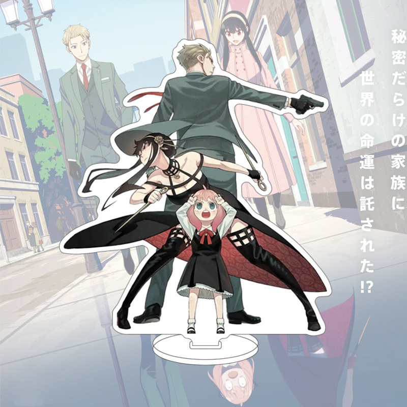 16CM アニメ SPY×FAMILY フィギュア ヨル・フ - Given Anime Merchandise のレビューと価格