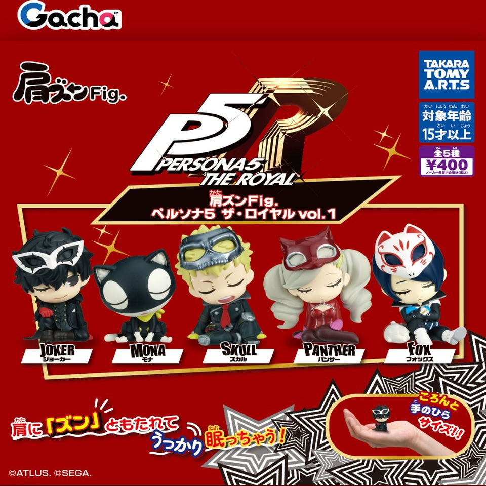 ペルソナフィギュア ガチャスケールモデル ペルソナ関連グッズ - Anime Related Merchandise のレビューと価格