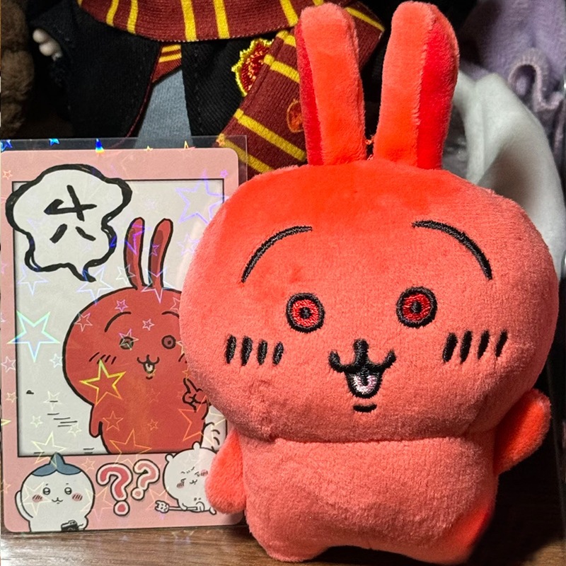 ジイユウサギ赤面怒り顔ぬいぐるみキーホルダーペンダントかわい - Anime Merchandise Bag のレビューと価格