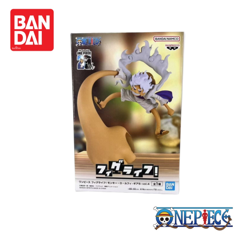 在庫あり 純正バンダイ バンプレスト ワンピース 100%正 - Anime Merchandise From Japan のレビューと価格
