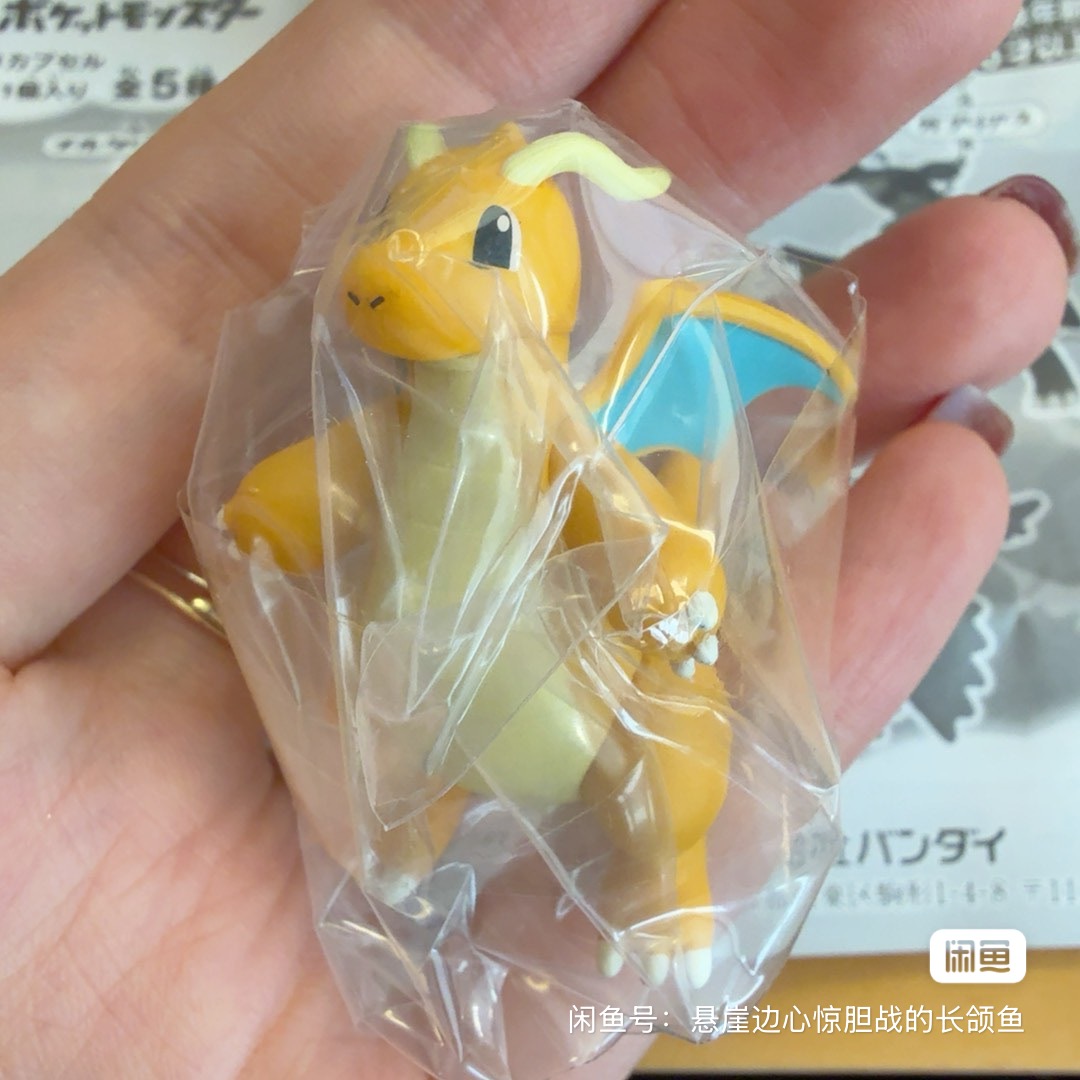 バンダイ ガシャポン ポケモン ドラゴンタイプ チャーム ド - Anime Merchandise Types のレビューと価格