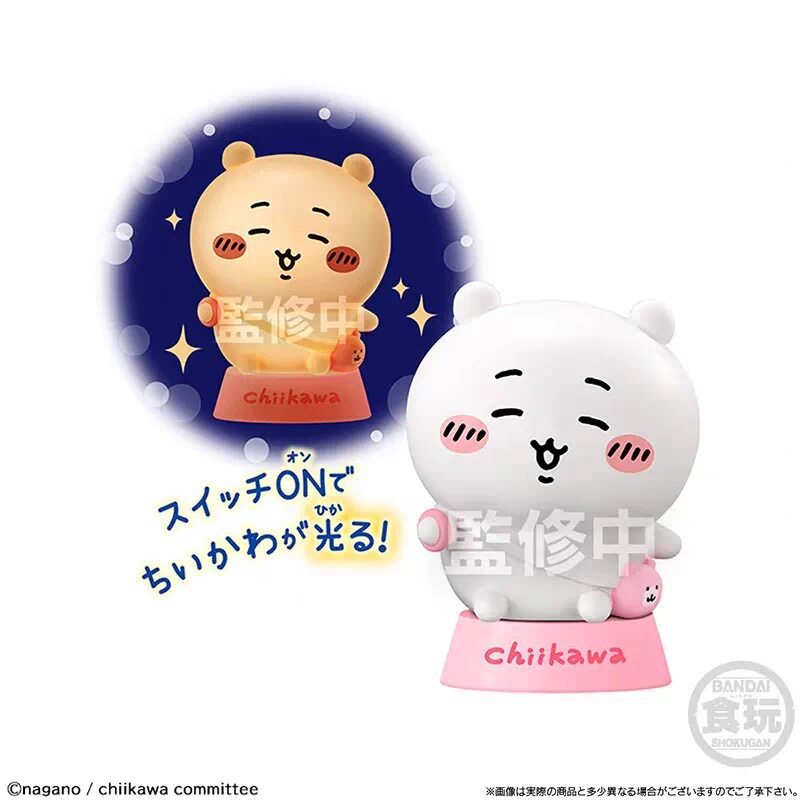 バンダイ ちいかわアニメナイトライトフィギュア 闪光うさぎ  - Anime Merchandise For Sale のレビューと価格
