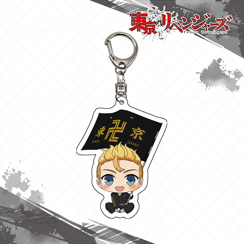 東京リベンジャーズキーホルダーアクリルフィギュアディスプレイ - Anime Merchandise Tokyo のレビューと価格