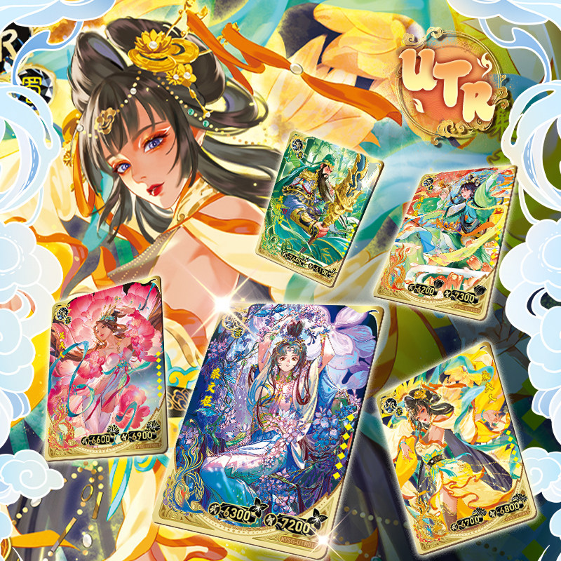 KAYOU 2026 新カード 三国志グッズ アニメ コミッ - Anime Kingdom Merchandise のレビューと価格