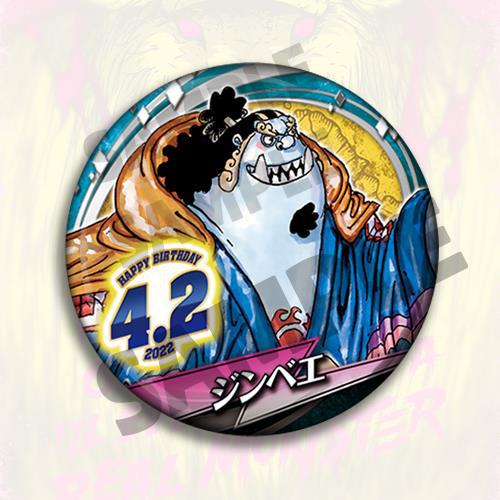 ワンピースアニメバッジピンセット 2022 誕生日グッズ エ - Anime Merchandise In Chinese のレビューと価格