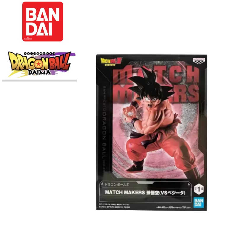在庫ありオリジナルバンダイバンプレストドラゴンボール孫悟空開 - Anime Merchandise From Japan のレビューと価格