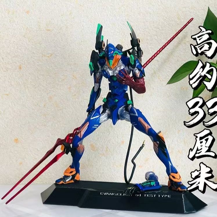 EVA-01 テストタイプ アニメグッズ 漫画 かわいい人形 - Anime Merchandise Types のレビューと価格
