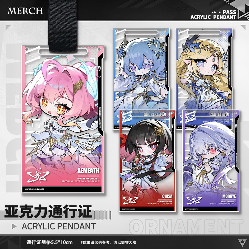 ゲーム Wuthering Waves Aemeath Th - Anime Merchandise Bag のレビューと価格