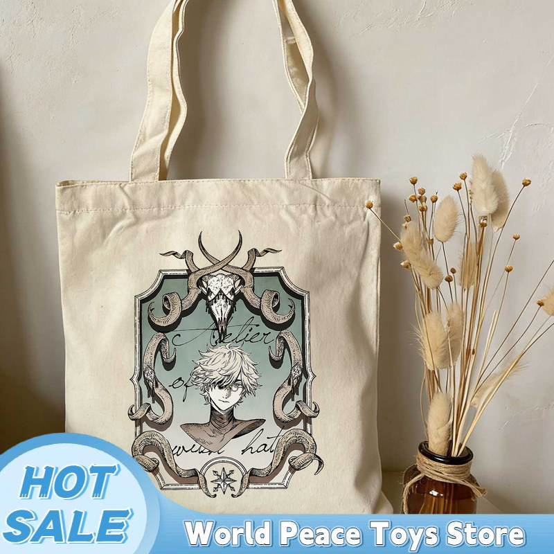 日本の魔女帽子アトリエキャンバスショッピングバッグ大容量収納 - Anime Tote Bag のレビューと価格