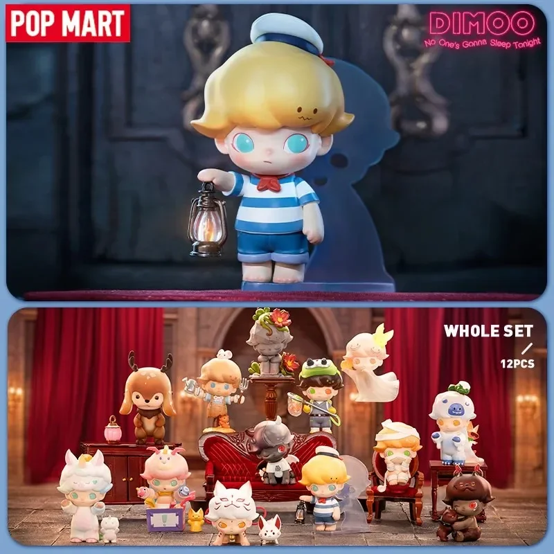 POP MART DIMOO: 今夜は誰も寝られないシリーズ - Anime Merchandise For Sale のレビューと価格