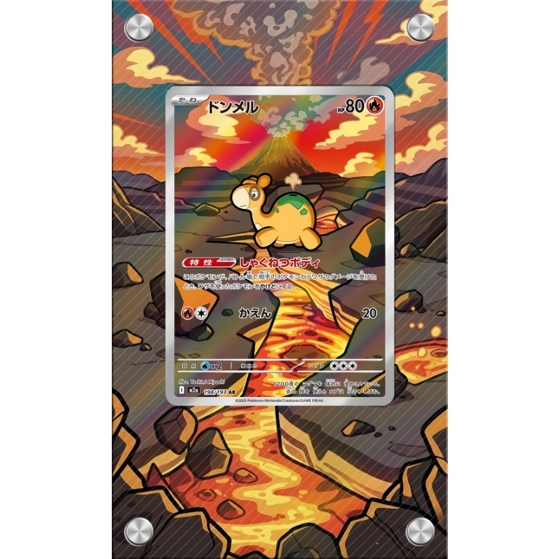 ポケモンカードPTCGキーホルダー用アートディスプレイ、アニ - Anime Merchandise From Japan のレビューと価格