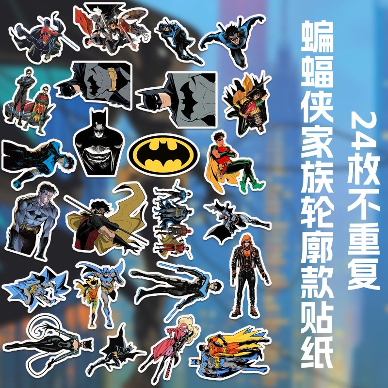 ビーストキングダム バットマン アニメグッズ 2D漫画 DI - Anime Kingdom Merchandise のレビューと価格