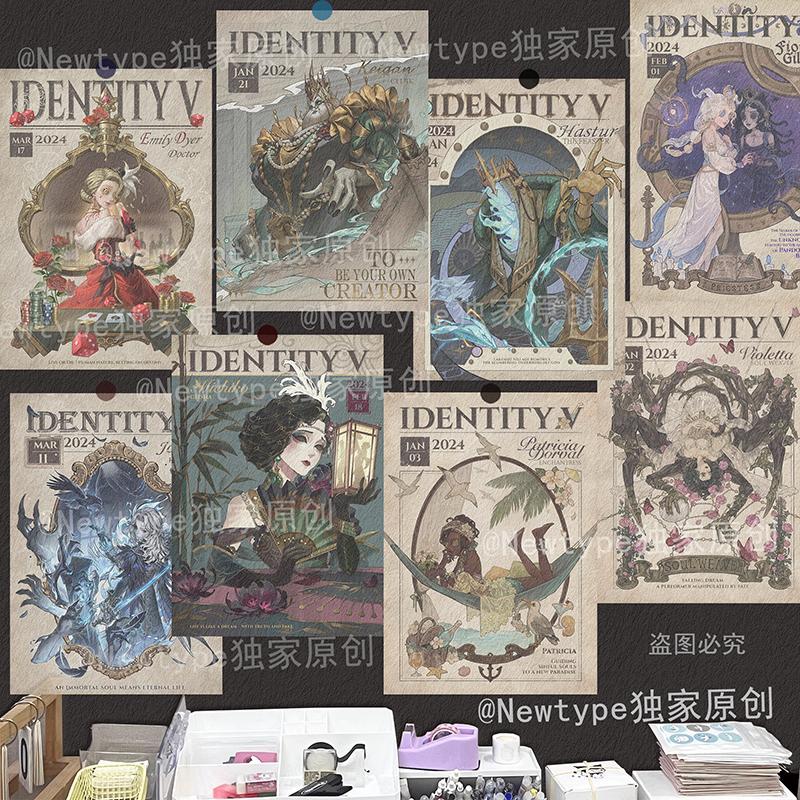 Identity Vシリーズ ゲームポスター A4サイズ 2 - Anime Related Merchandise のレビューと価格