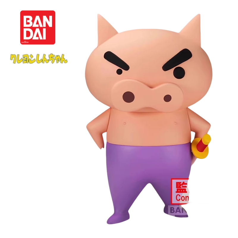 Nuevo 100% 本物の在庫オリジナルバンダイバンプレス - Anime Merchandise From Japan のレビューと価格