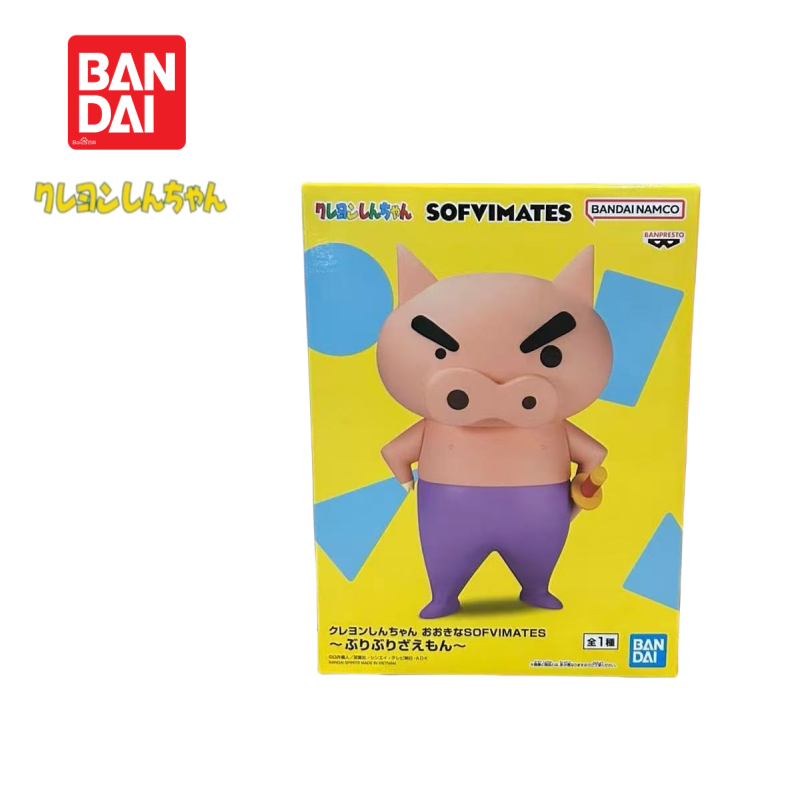 Nuevo 100% 本物の在庫オリジナルバンダイバンプレス - Anime Merchandise From Japan のレビューと価格
