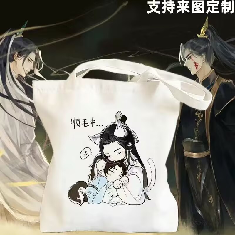 「エルハと彼の白猫マスター」学生向けキャンバスバッグ、大容量 - Anime Tote Bag のレビューと価格