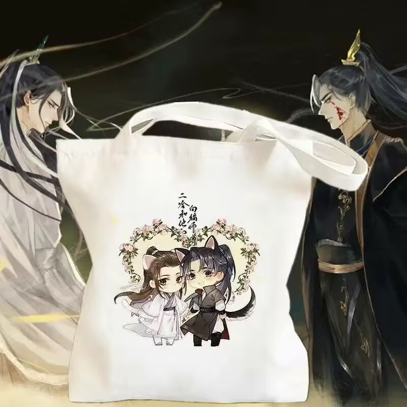 「エルハと彼の白猫マスター」学生向けキャンバスバッグ、大容量 - Anime Tote Bag のレビューと価格