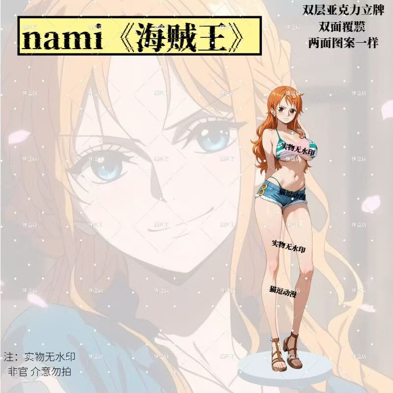 ホットセール　新作トレンド　ワンピース　ハンコック　アクリル - Anime Merchandise For Sale のレビューと価格