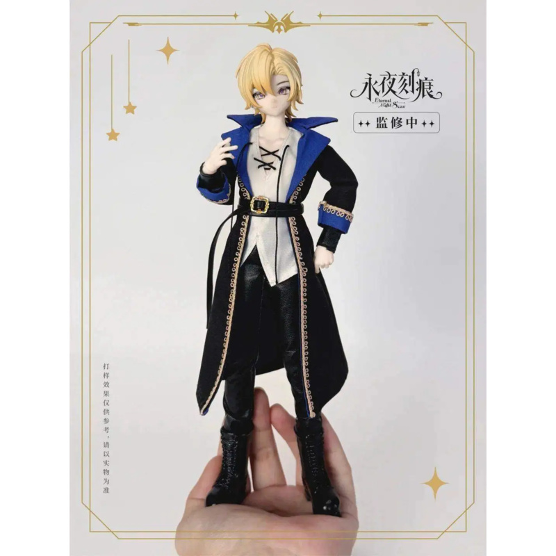 エバーナイト彫刻シリーズ 1/6 BJD ブラインドボックス - Anime Merchandise For Sale のレビューと価格