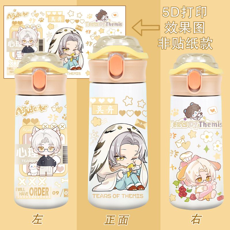 テミスの涙 アルテム・ウィング アニメグッズ 漫画 かわいい - Anime Kingdom Merchandise のレビューと価格