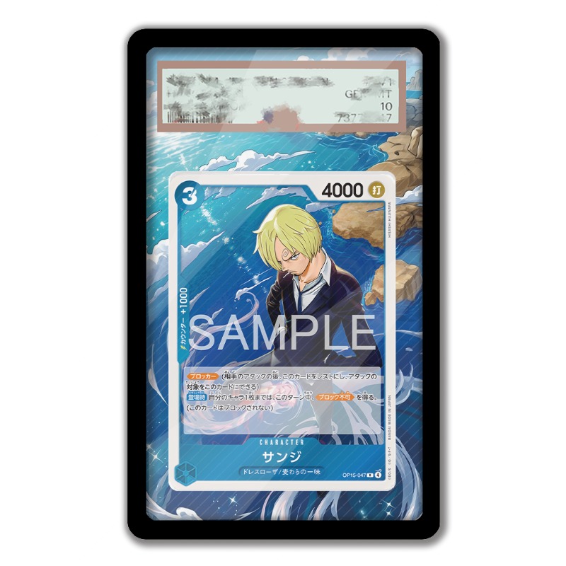 アートディスプレイワンピースサンジカード PTCG キーホル - Anime Merchandise From Japan のレビューと価格