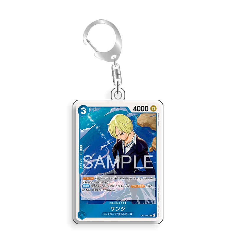 アートディスプレイワンピースサンジカード PTCG キーホル - Anime Merchandise From Japan のレビューと価格