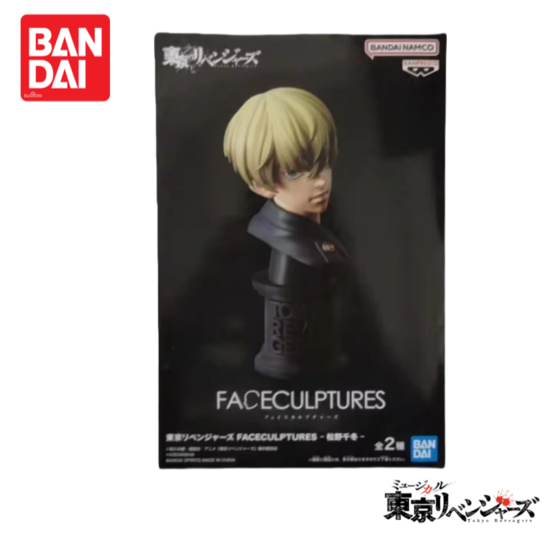 在庫ありオリジナルバンダイ東京リベンジャーズ松野千東アニメグ - Anime Merchandise Tokyo のレビューと価格