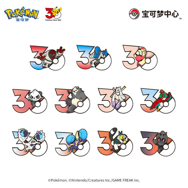 本物のポケモン PTCG 30 周年記念冷蔵庫マグネット戦闘 - Anime Merchandise Types のレビューと価格