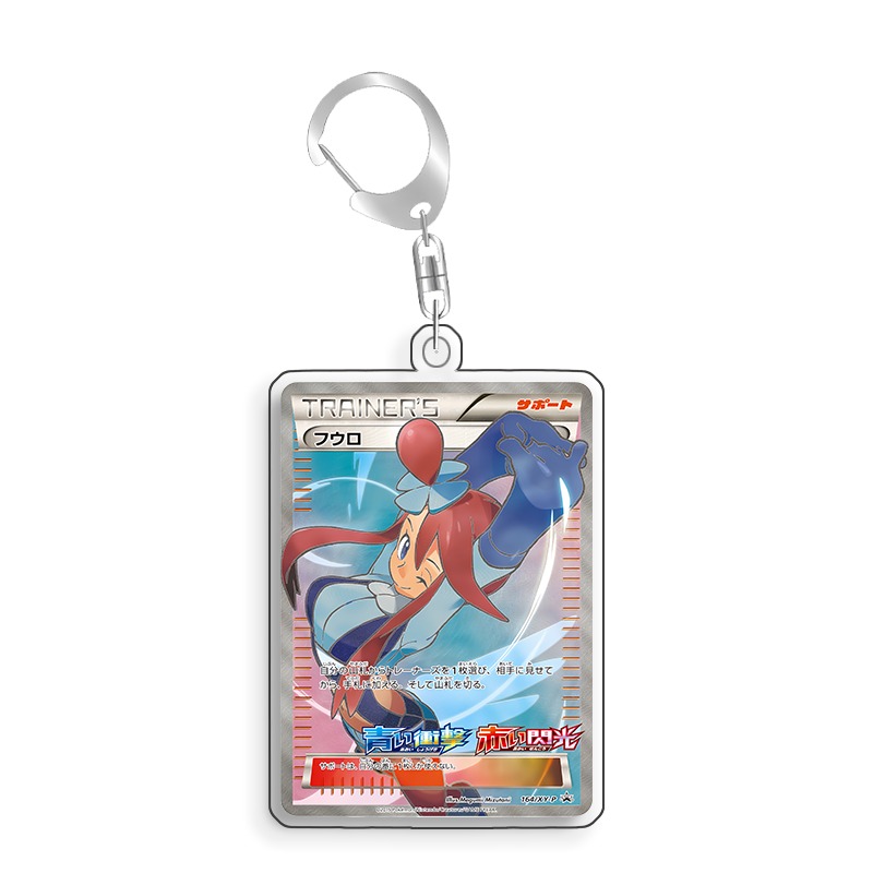 アートディスプレイポケモンスカイラカード PTCG キーホル - Anime Merchandise From Japan のレビューと価格