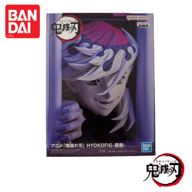 在庫ありオリジナル 100% 本物のバンダイバンプレストデー - Anime Merchandise From Japan のレビューと価格