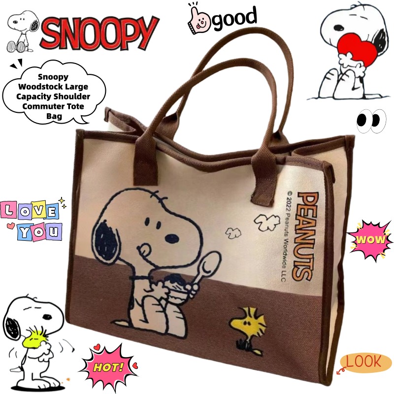 スヌーピー ウッドストック カートゥーン 大容量 ショルダー - Anime Tote Bag のレビューと価格