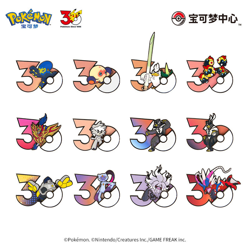 本物のポケモン PTCG 30 周年記念冷蔵庫マグネット戦闘 - Anime Merchandise Types のレビューと価格
