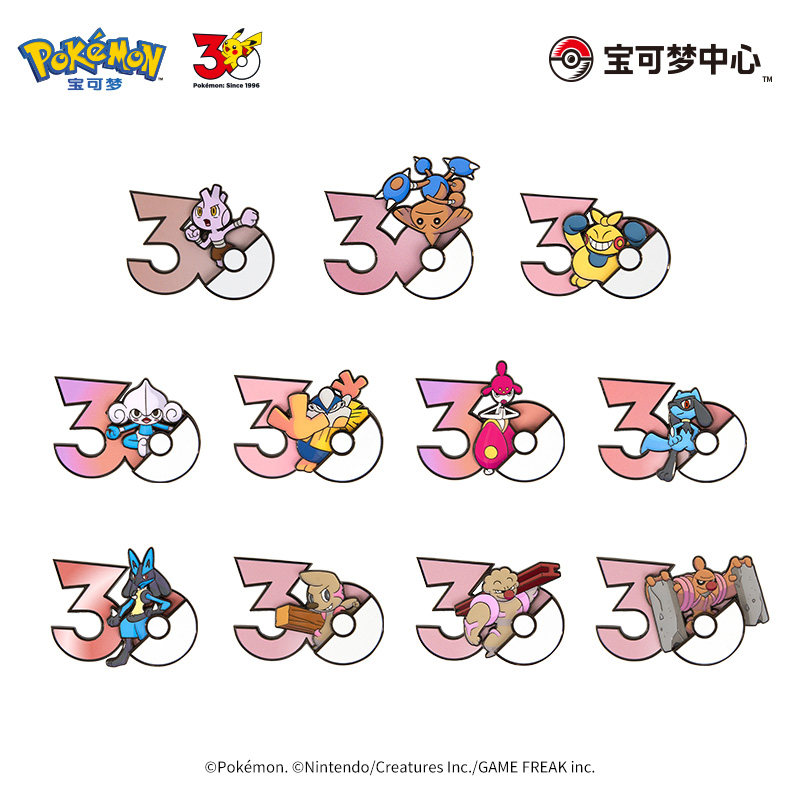 本物のポケモン PTCG 30 周年記念冷蔵庫マグネット戦闘 - Anime Merchandise Types のレビューと価格