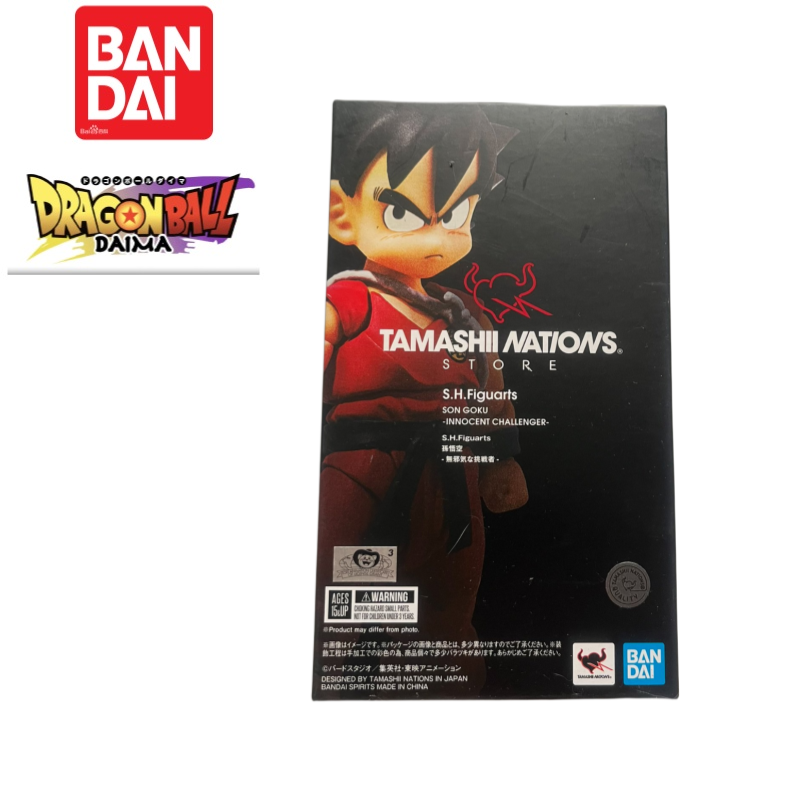 オリジナルボックス 100% 本物の在庫バンダイ S.h.f - Anime Merchandise From Japan のレビューと価格